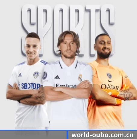 world-oubo.com.cn APP 界面